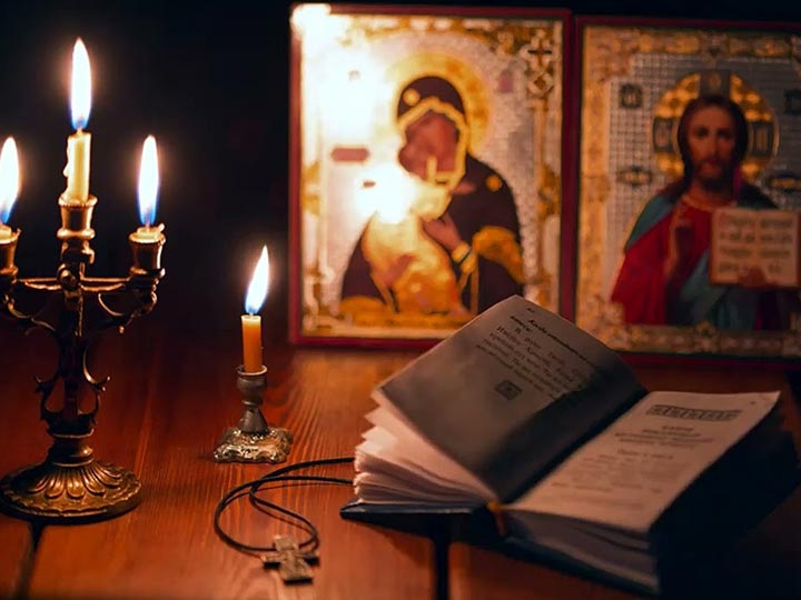 Эффективная молитва от гадалки в Ангарске для возврата любимого человека